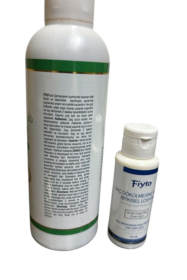 شامبو نبات القراص - 6