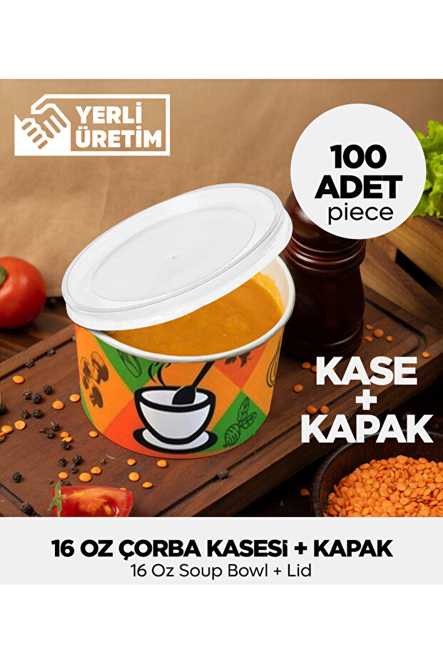 وعاء شوربة 16 أونصة + غطاء - 100 قطعة