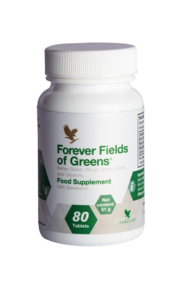 حقول الخضرة - 2