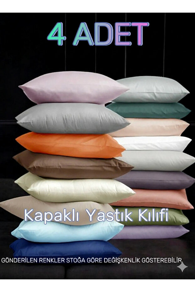 (4 pieces) 50x70 cm colorful flap outlet pillowcase, mixed color pillowcase