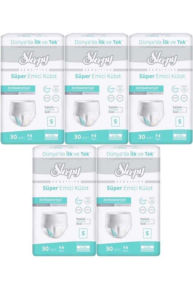 Adult Diaper Absorbent Panties S - Small - Small 150 Pieces (5Pk*30)
