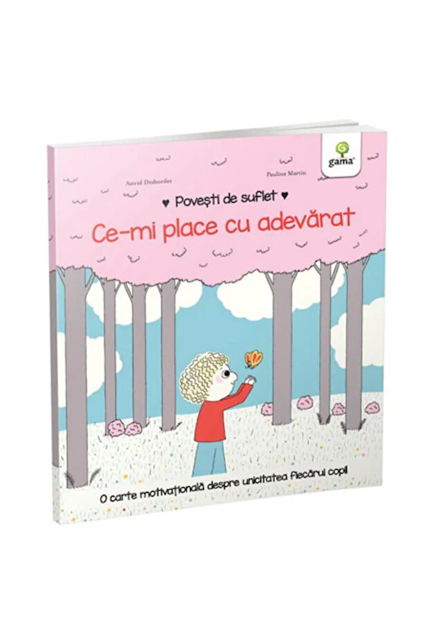 What I really like - 1