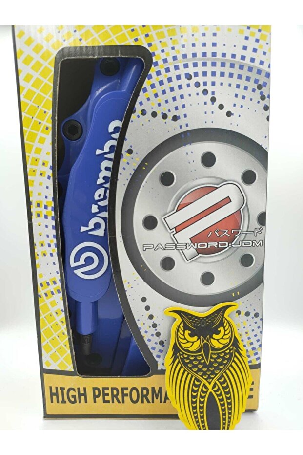 Kaliper Kapağı - 2