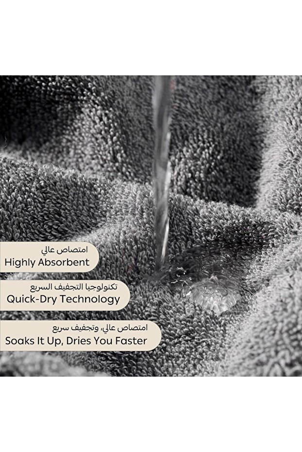 مناشف الحمام - 4