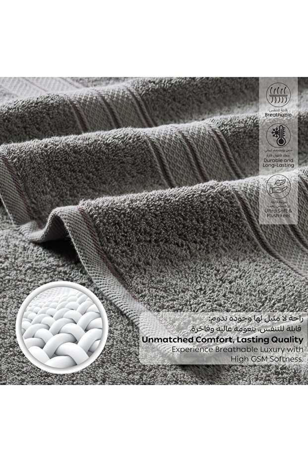 مناشف الحمام - 5