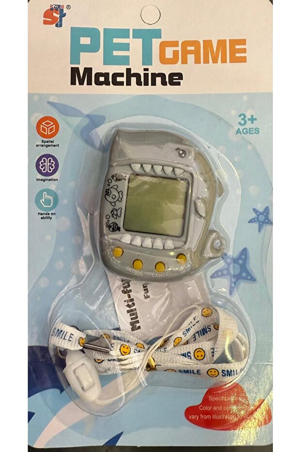 pet game machine - 1