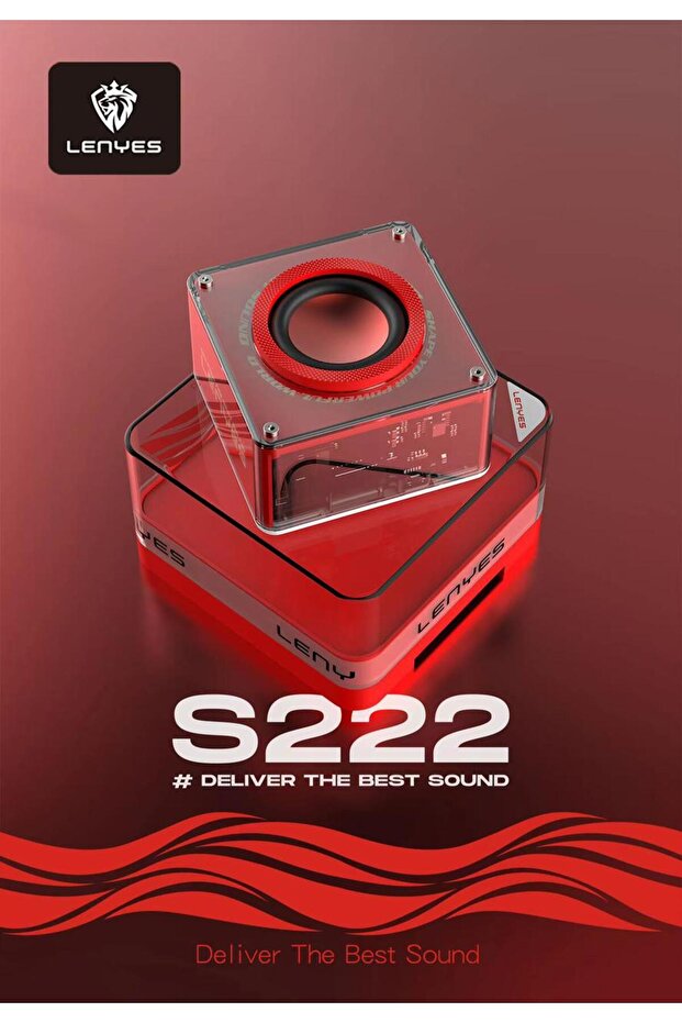 مكبر صوت بلوتوث محمول S222 - 1