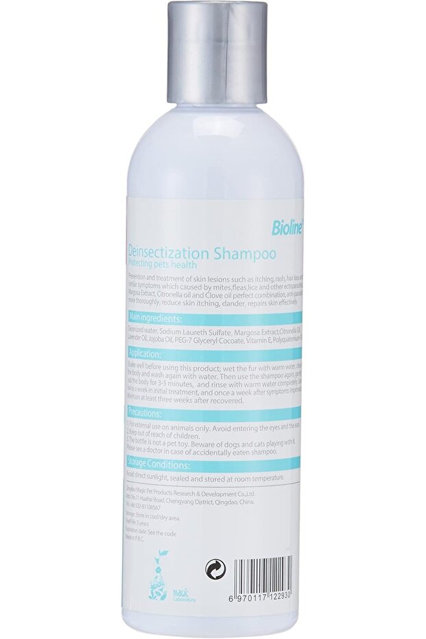 Deinsectization Shampoo For Pets 200 ml - 2