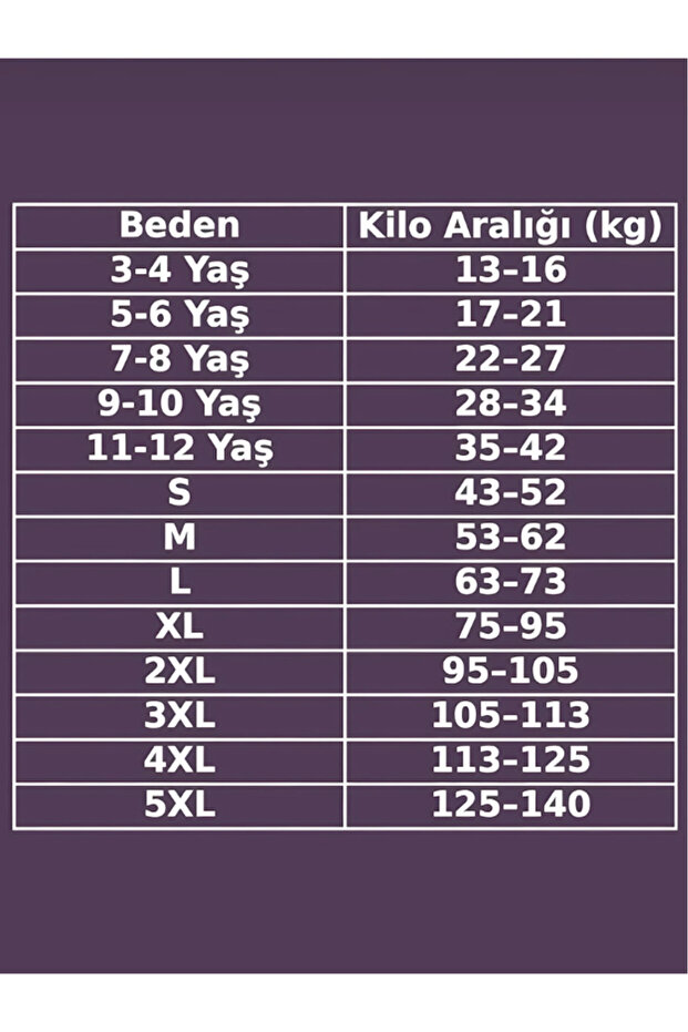 سويت شيرت بياقة دائرية غير مطبوع - 2