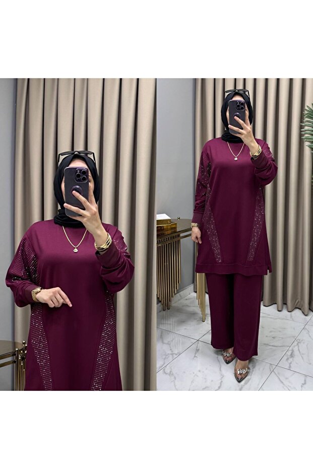 بدلة رياضية حجرية