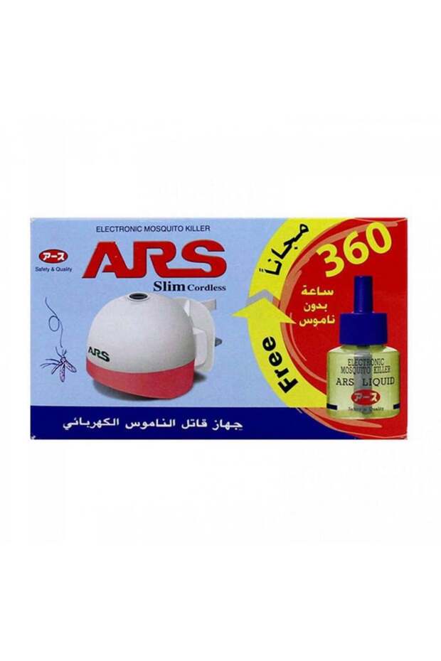 ارس جهاز قاتل الناموس + سائل 360 ساعة مجانا