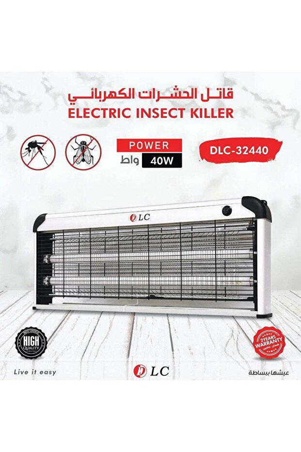 مصيدة البعوض الكهربائية لقتل الحشرات