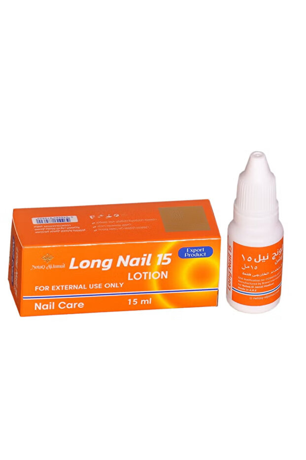 لونج نيل | مستحضر تقوية وتطويل الأظافر (Long Nail)
