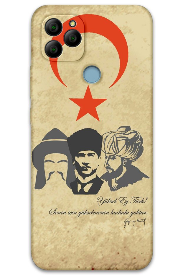 General Mobile Gm 22 Case Hd Pattern Printed Back Cover - Yüksel Ey Turkish
