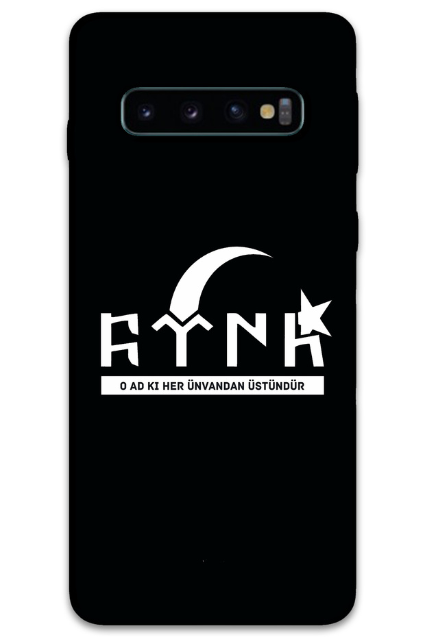 Samsung Galaxy S10 Plus Case Hd Pattern Printed Back Cover - Turkish