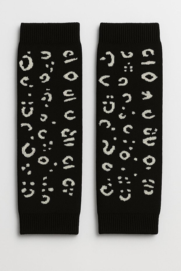 بنطلون ضيق مزخرف من القطن الأساسي - 1