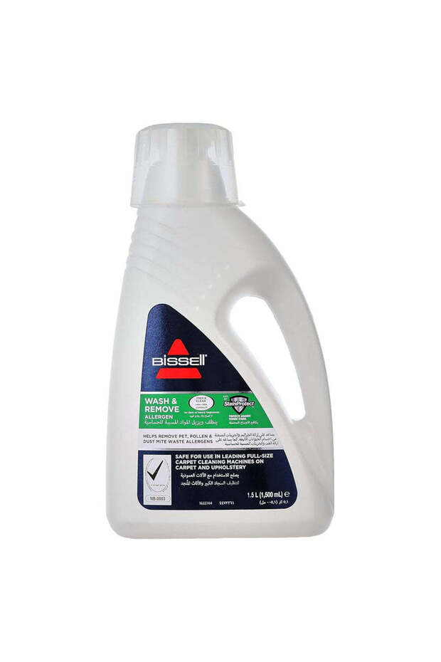 1120 K Wash & Remove Allergen Formula 1.5 L – Deep Clean & Eliminate Allergens