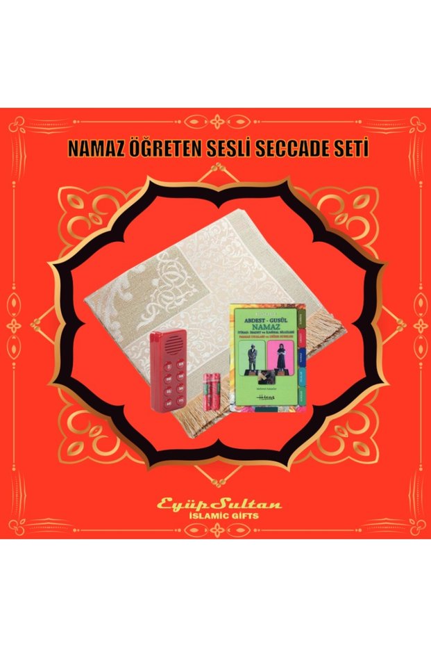 Prayer Mat with Audio for Teaching Prayer (Red Prayer Mat with Audio Teaching Device, Prayer Guide Book and Battery Gift)