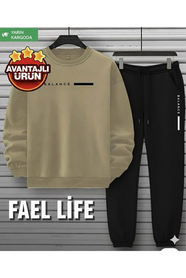 Unisex Girls/Boys Winter Bottom and Top Set Balance Print Oversize