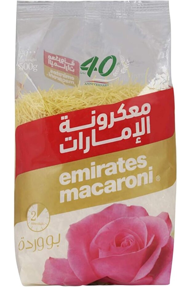 EMIRATES VRMCELLI BHOWARDA %OFF