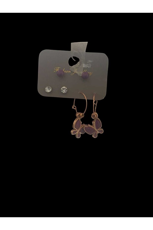 أقراط متعددة - 1