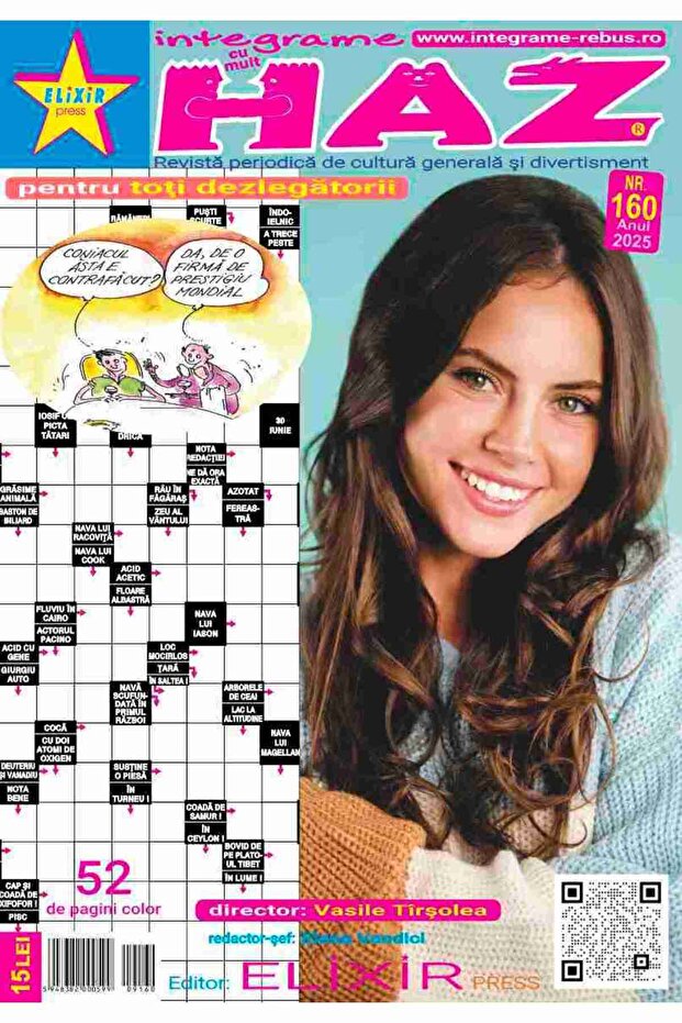 Funny Integrame No. 160 - 1