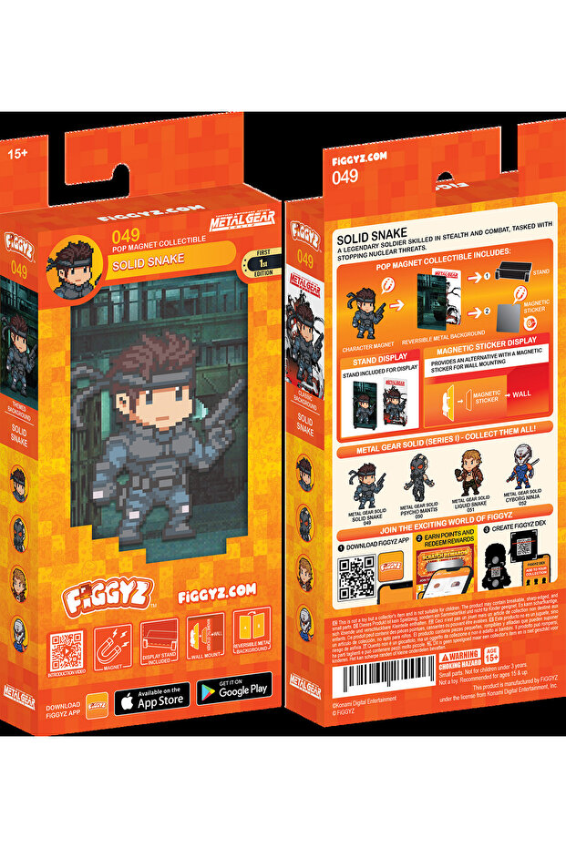 ميتال جير سوليد 1 سوليد سنيك #49 - 3