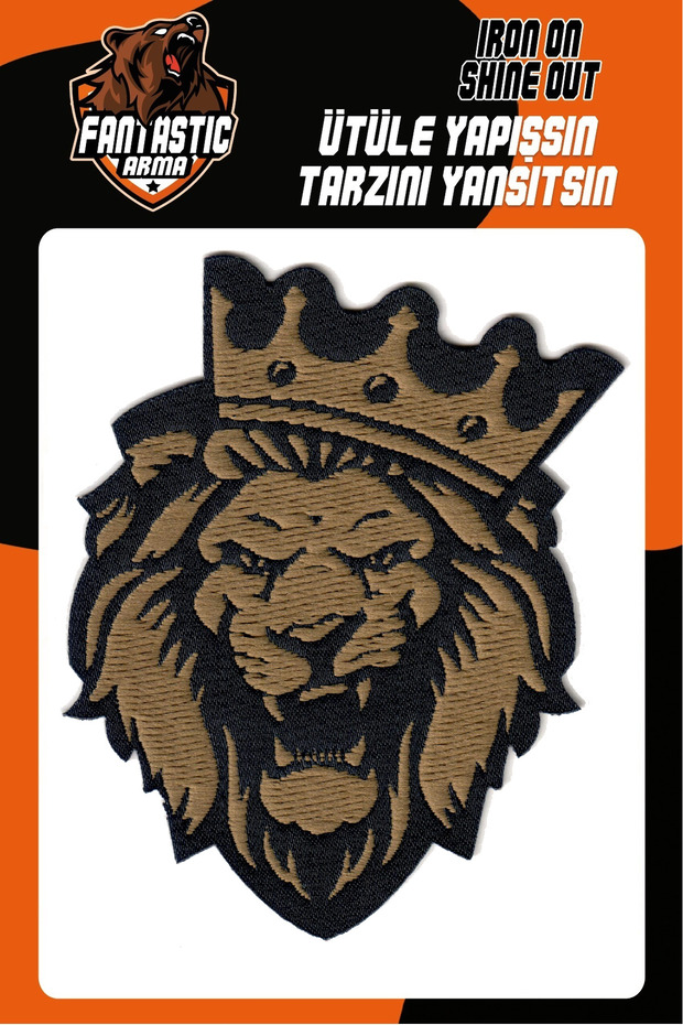 10-Piece Lion King Crown Woven Patch Embroidery |   Jacket Bag Jeans Trousers Accessory |   7X5.5 cm