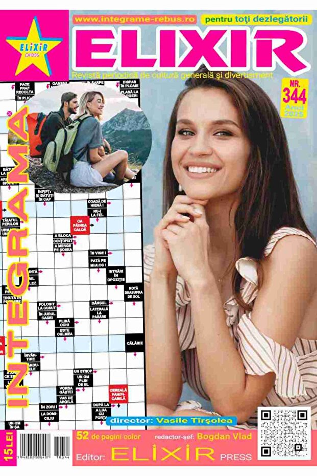 Integrama Elixir No. 344 - 1