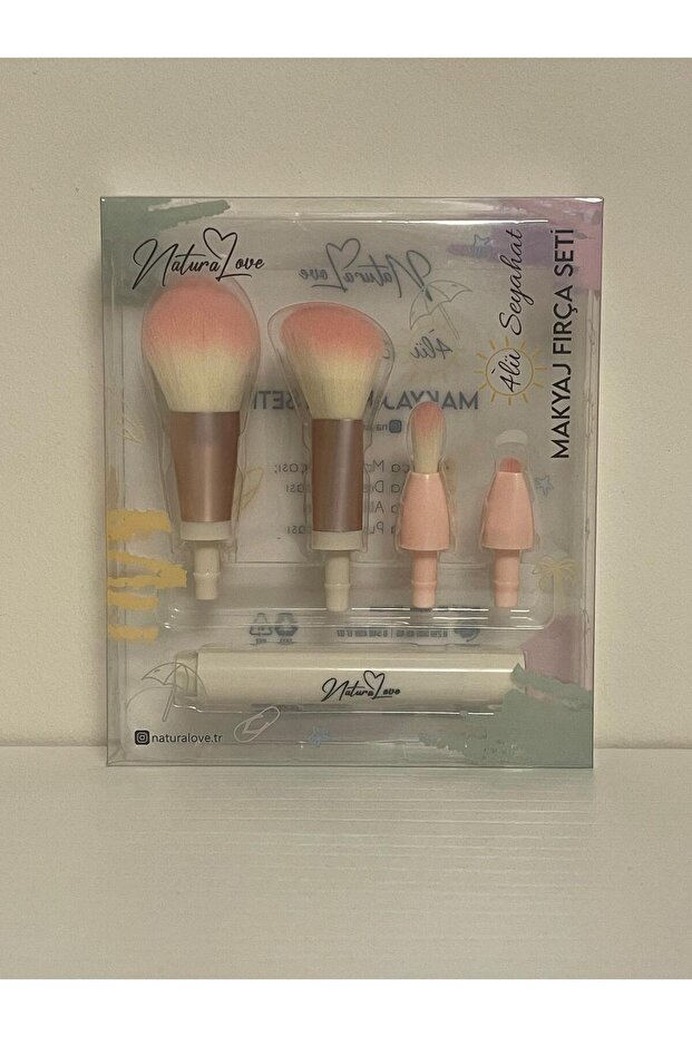 مجموعة فرش المكياج FM - 2