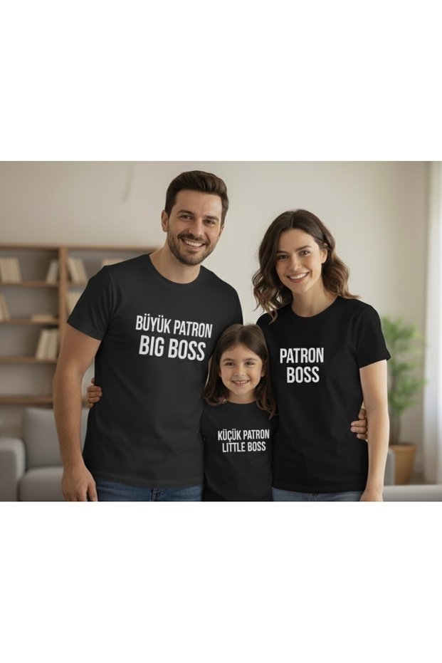 Patron Printed Mother, Father, Child Combination T-Shirt