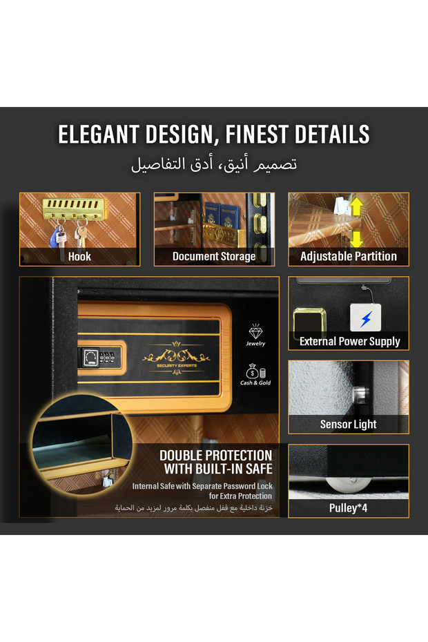 خزنة Atresec كبيرة مزودة بمستشعر ضوء وحقيبة مقاومة للحريق - 6