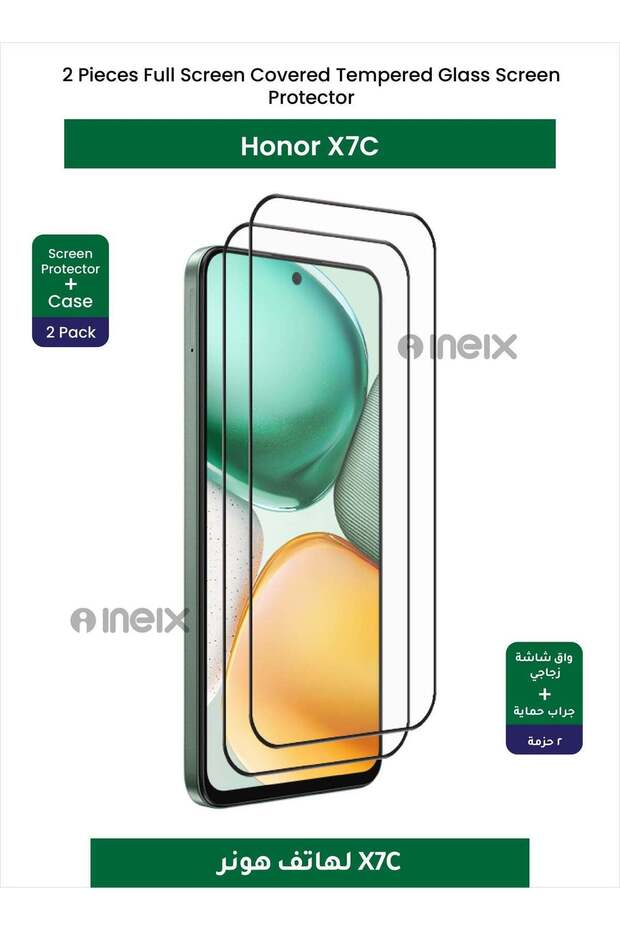 قطعتان من واقي الشاشة الزجاجي المقوى الكامل لهاتف Honor X7C