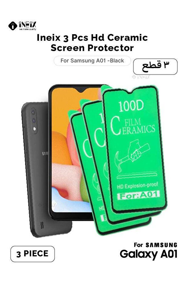 3 قطع واقي شاشة سيراميك عالي الدقة لهاتف سامسونج جالاكسي A01