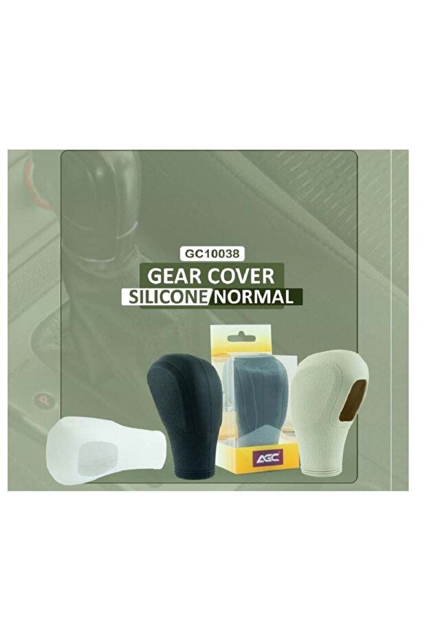 غطاء مقبض ناقل الحركة من السيليكون باللون الرمادي - 1