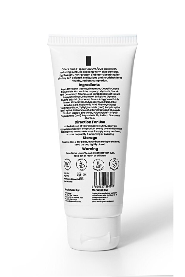 عامل حماية من الشمس 50 - 3