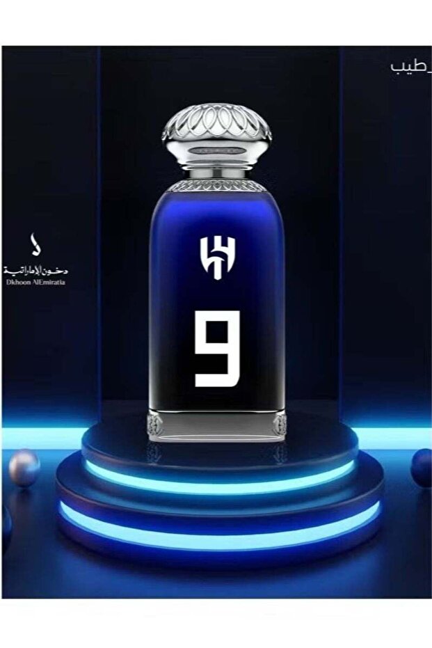 هلال 9