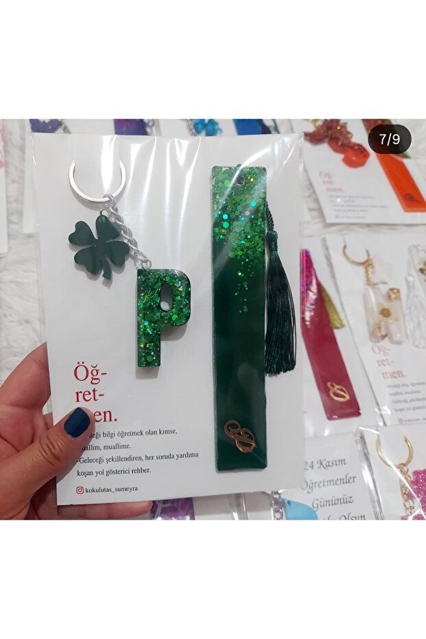 سلسلة مفاتيح + علامة كتاب - 1