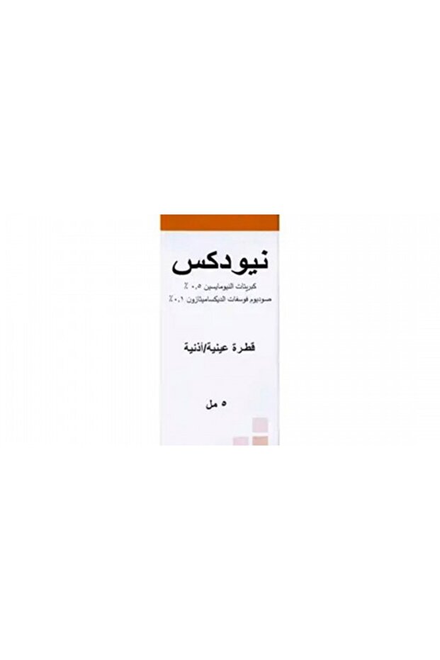 Neodex Eye/Ear Drops 5ml - 1