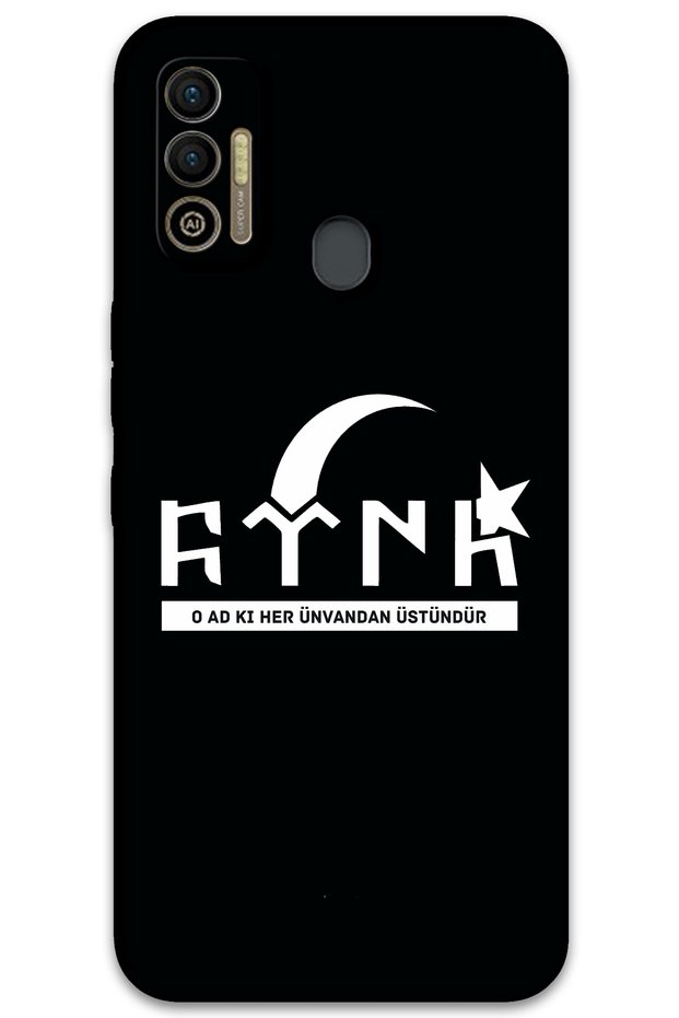 غطاء خلفي لهاتف Tecno Spark 7T بنمط HD مطبوع - تركي