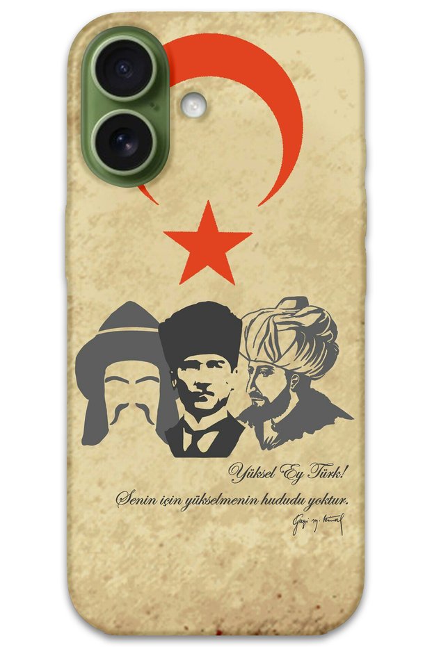 iPhone 17 Case Hd Pattern Printed Back Cover - Yüksel Ey Turkish