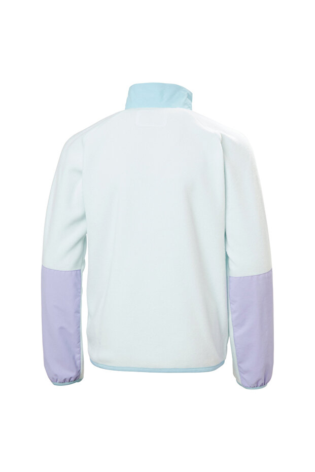 Marka Çocuk Polar Üst - 4