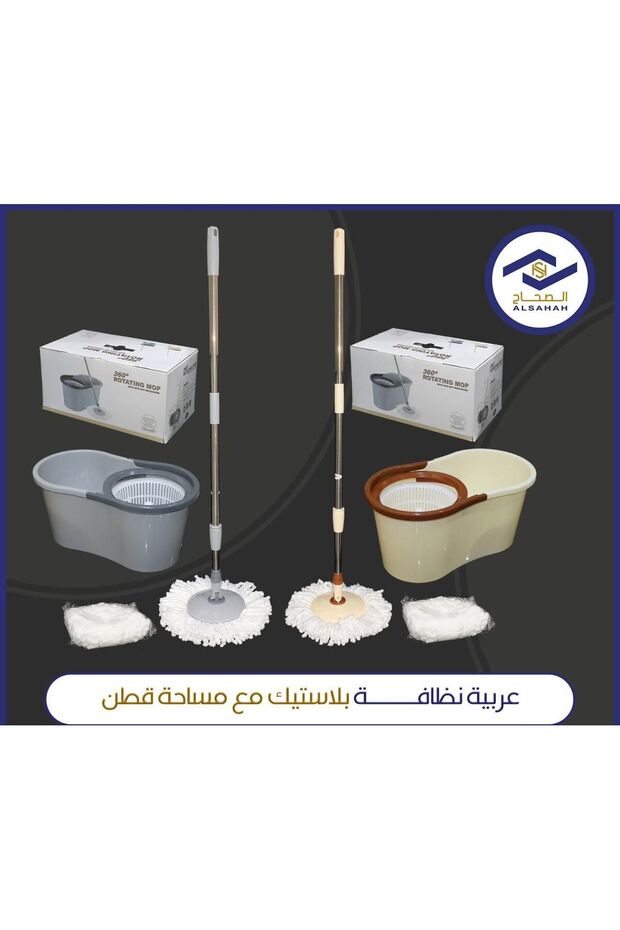 عربية نظافة بلاستيك مع مساحة قطن