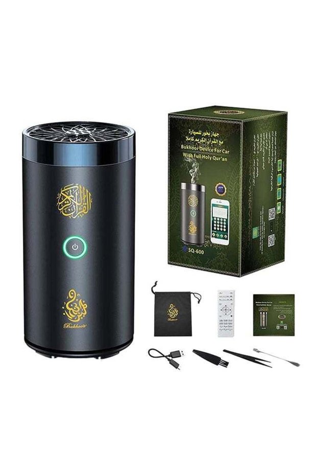 New Style Type-C Power Incense Burner Bukhoor With Quran Speaker And Bluetooth Speaker Black