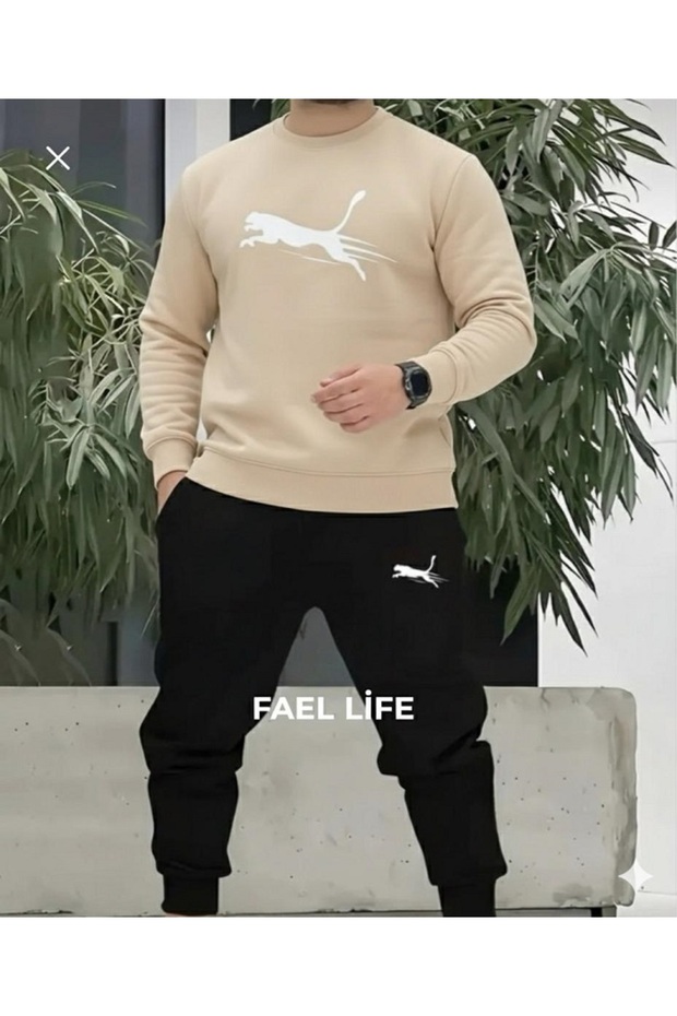 UNISEX Tiger Winter Wide Fit Tracksuit Set