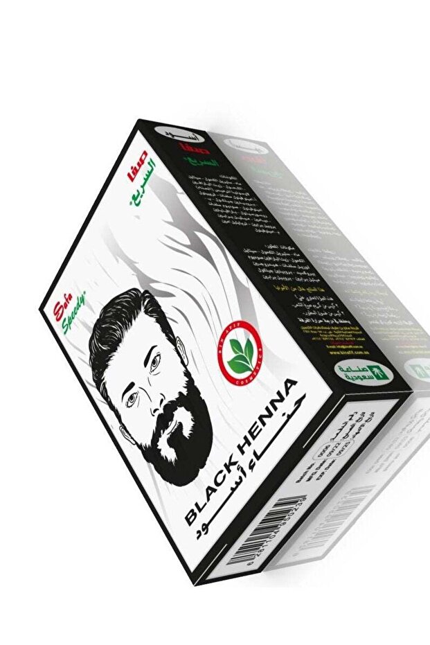 صبغ سريع باللون الأسود للرجال - 1