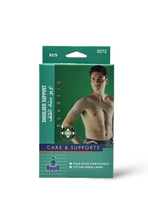 2072 Shoulder Support XL/S - 2