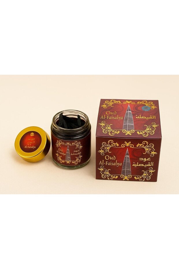 Al Faisaliyah incense - 1