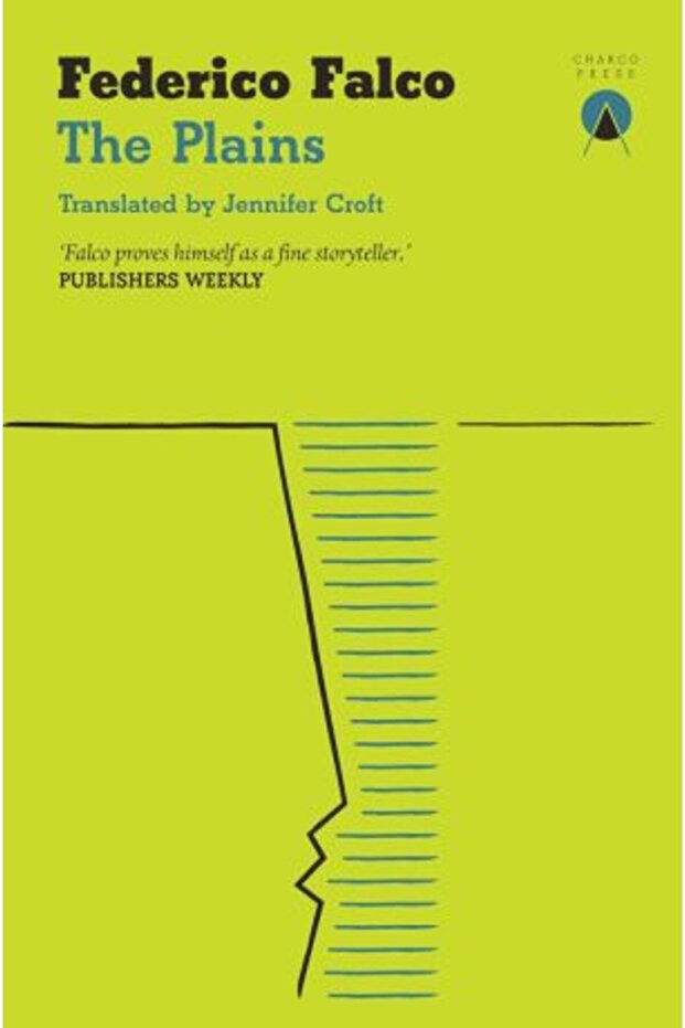 Πεδιάδες - 1