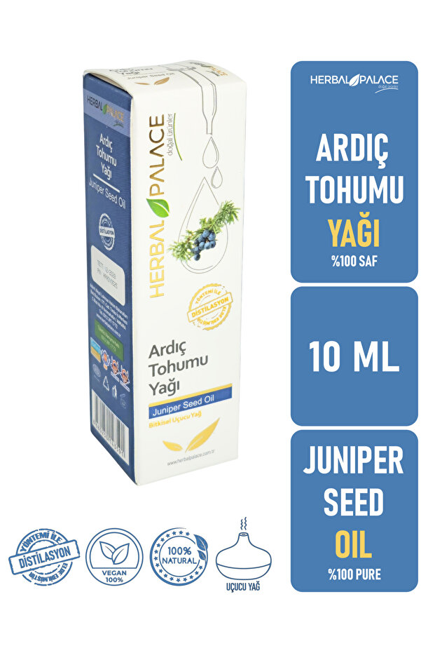 زيت بذور العرعر العطري 10 مل (زيت بذور العرعر)